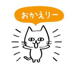 cats saying hello sticker #3766196