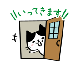 cats saying hello sticker #3766197