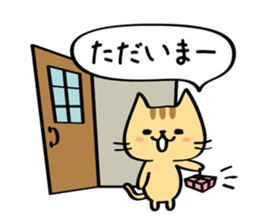 cats saying hello sticker #3766198