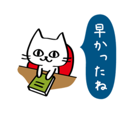 cats saying hello sticker #3766201