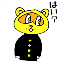 Tanuki High Scool 999 sticker #3810247