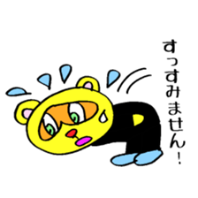 Tanuki High Scool 999 sticker #3810251