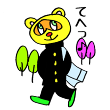 Tanuki High Scool 999 sticker #3810255