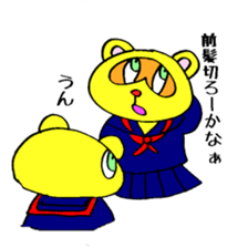 Tanuki High Scool 999 sticker #3810256