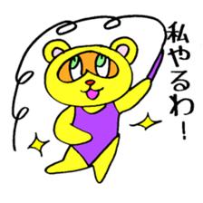 Tanuki High Scool 999 sticker #3810262