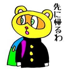 Tanuki High Scool 999 sticker #3810265