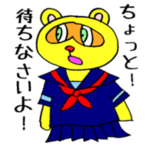 Tanuki High Scool 999 sticker #3810270