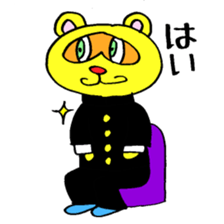 Tanuki High Scool 999 sticker #3810271