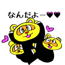 Tanuki High Scool 999 sticker #3810272