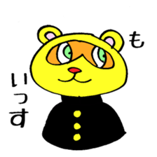 Tanuki High Scool 999 sticker #3810274