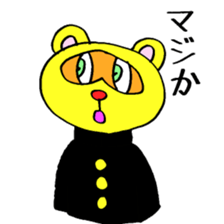 Tanuki High Scool 999 sticker #3810280