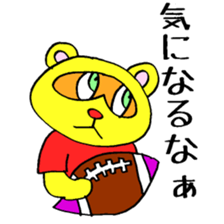 Tanuki High Scool 999 sticker #3810281