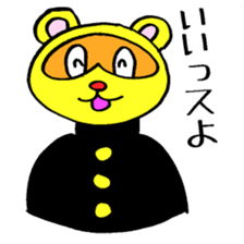 Tanuki High Scool 999 sticker #3810284