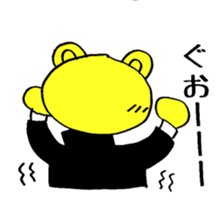 Tanuki High Scool 999 sticker #3810285