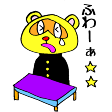 Tanuki High Scool 999 sticker #3810286