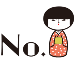 KOKESHIAIKO SEASON5 sticker #3895688