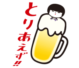 KOKESHIAIKO SEASON5 sticker #3895693