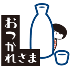 KOKESHIAIKO SEASON5 sticker #3895694