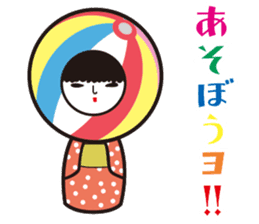 KOKESHIAIKO SEASON5 sticker #3895700