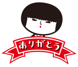 KOKESHIAIKO SEASON5 sticker #3895701