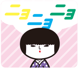 KOKESHIAIKO SEASON5 sticker #3895702