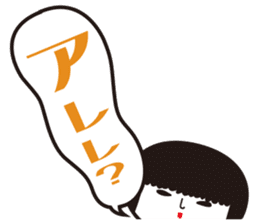 KOKESHIAIKO SEASON5 sticker #3895713