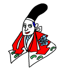 Edo Life Japan 1 sticker #3905699