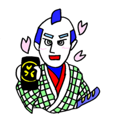 Edo Life Japan 1 sticker #3905710