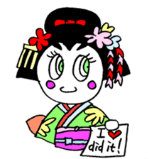 Edo Life Japan 1 sticker #3905726
