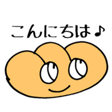 My Funny Sunny Bread 66 sticker #3929727