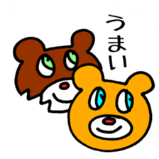 My Funny Sunny Bread 66 sticker #3929730