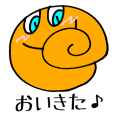 My Funny Sunny Bread 66 sticker #3929734