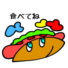 My Funny Sunny Bread 66 sticker #3929735