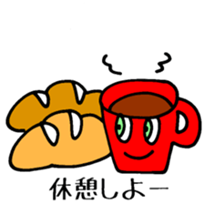 My Funny Sunny Bread 66 sticker #3929738