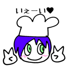 My Funny Sunny Bread 66 sticker #3929739