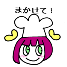 My Funny Sunny Bread 66 sticker #3929740