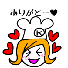 My Funny Sunny Bread 66 sticker #3929741