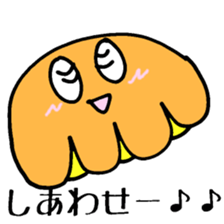 My Funny Sunny Bread 66 sticker #3929742