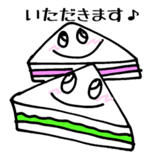 My Funny Sunny Bread 66 sticker #3929746