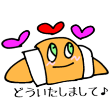 My Funny Sunny Bread 66 sticker #3929747