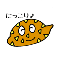 My Funny Sunny Bread 66 sticker #3929748