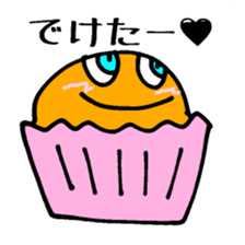 My Funny Sunny Bread 66 sticker #3929749