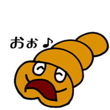 My Funny Sunny Bread 66 sticker #3929753