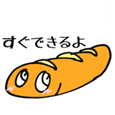 My Funny Sunny Bread 66 sticker #3929754
