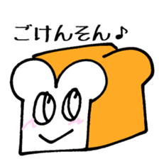 My Funny Sunny Bread 66 sticker #3929756