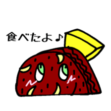 My Funny Sunny Bread 66 sticker #3929757