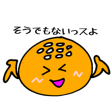 My Funny Sunny Bread 66 sticker #3929758