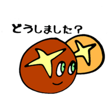My Funny Sunny Bread 66 sticker #3929759