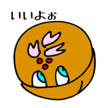 My Funny Sunny Bread 66 sticker #3929760