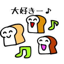 My Funny Sunny Bread 66 sticker #3929761